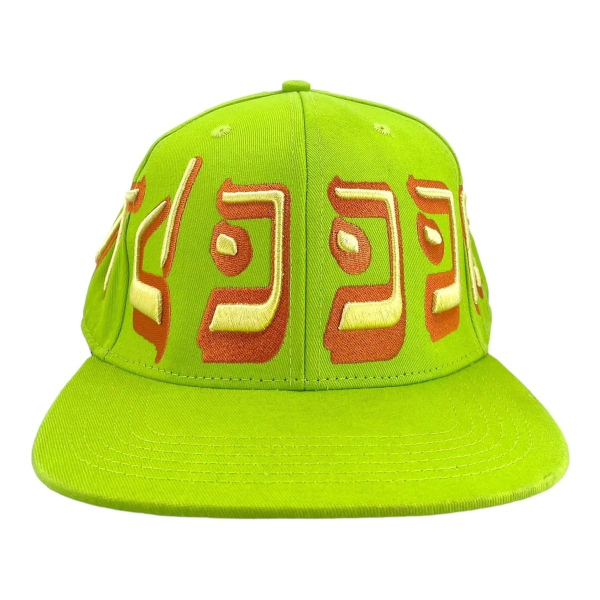 murd333r.fm Murd333r.fm Hat Size ONE SIZE - 1 Thumbnail