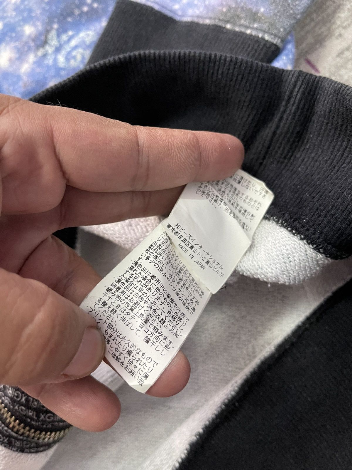 Japanese Brand VINTAGE X-GIRL COSMIC NOISE FULL PRINT HOODIE VERY RARE Size US S / EU 44-46 / 1 - 8 Thumbnail