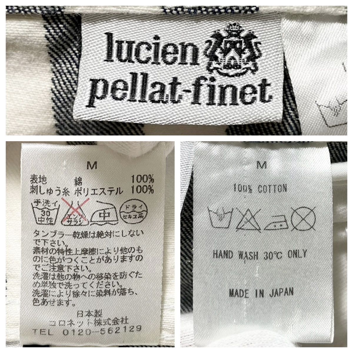 Lucien Pellat-Finet Lucien Pellat-Finet Skull & Hemp Striped Denim Jacket M Size M / US 6-8 / IT 42-44 - 2 Thumbnail