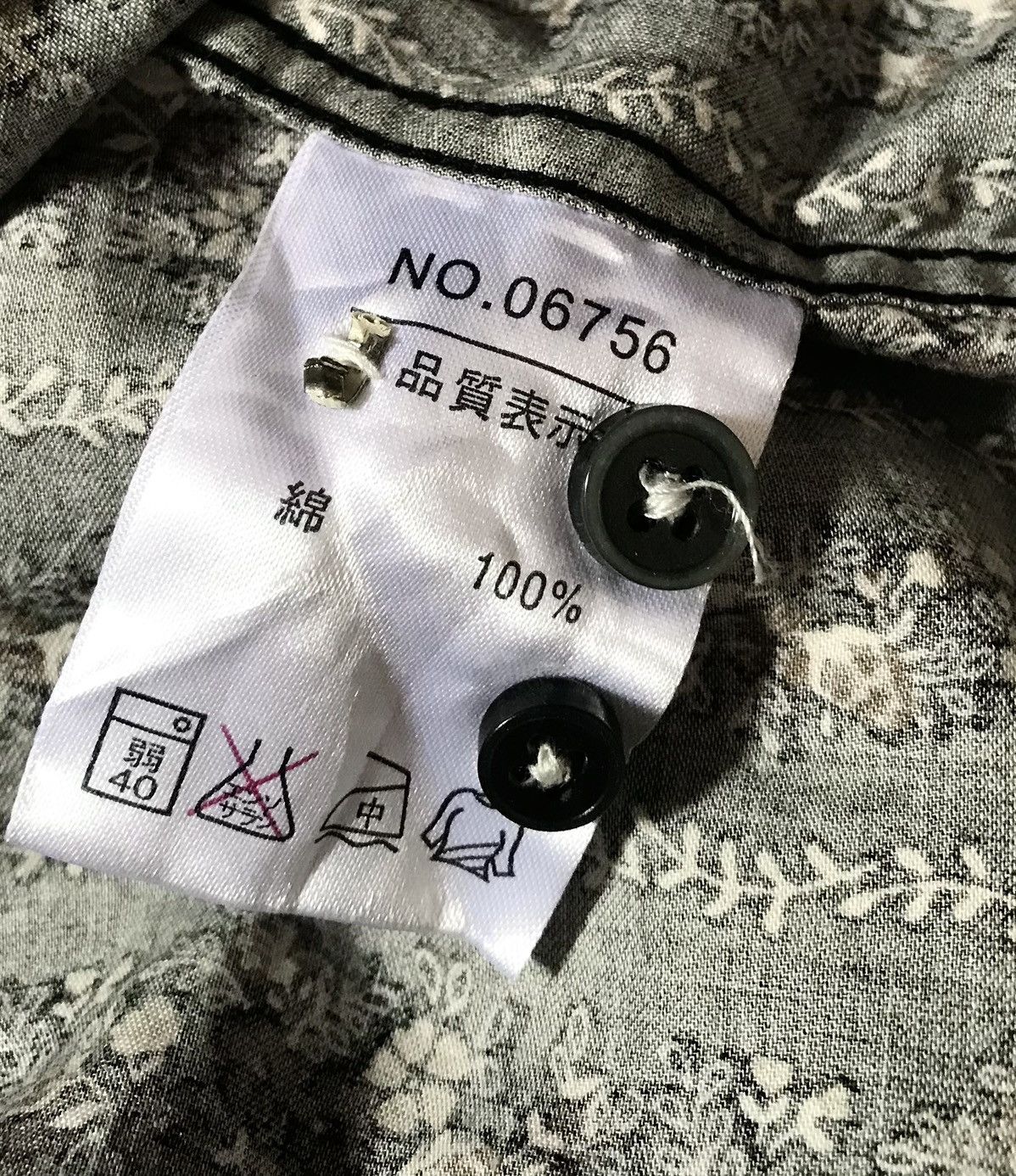 Yohji Yamamoto Vintage yohji yamamoto y’saccs printed flowers button up Size US M / EU 48-50 / 2 - 7 Thumbnail