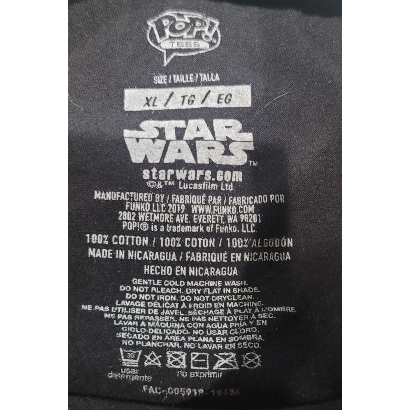 Other Pop Tees Darth Vader I Am Your Father Shirt Funko Star Wars Size US XL / EU 56 / 4 - 4 Thumbnail