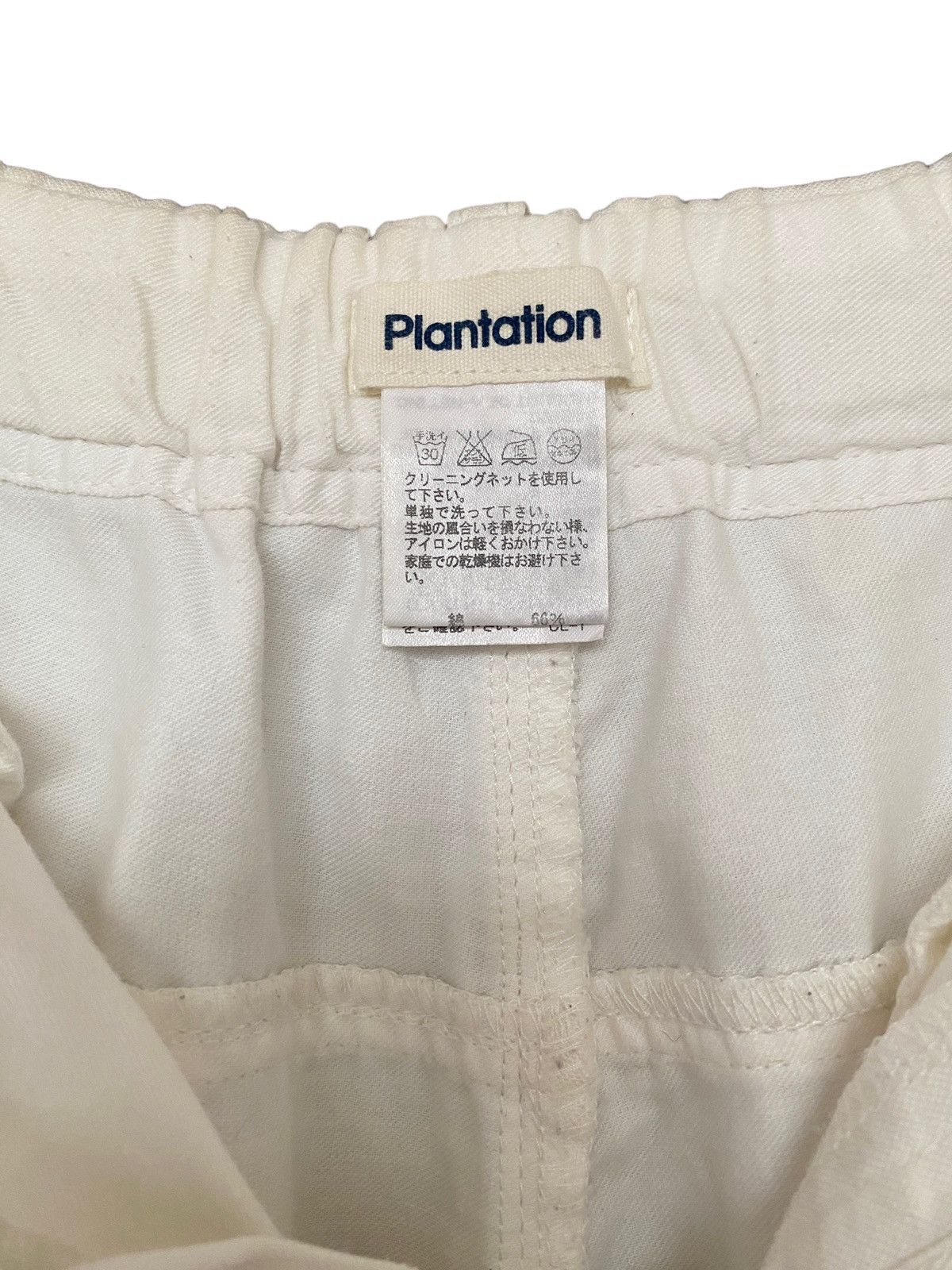Japanese Brand × Vintage Vintage Brand Plantation Issey Miyake Pants 1990s Size US 26 / EU 42 - 6 Thumbnail