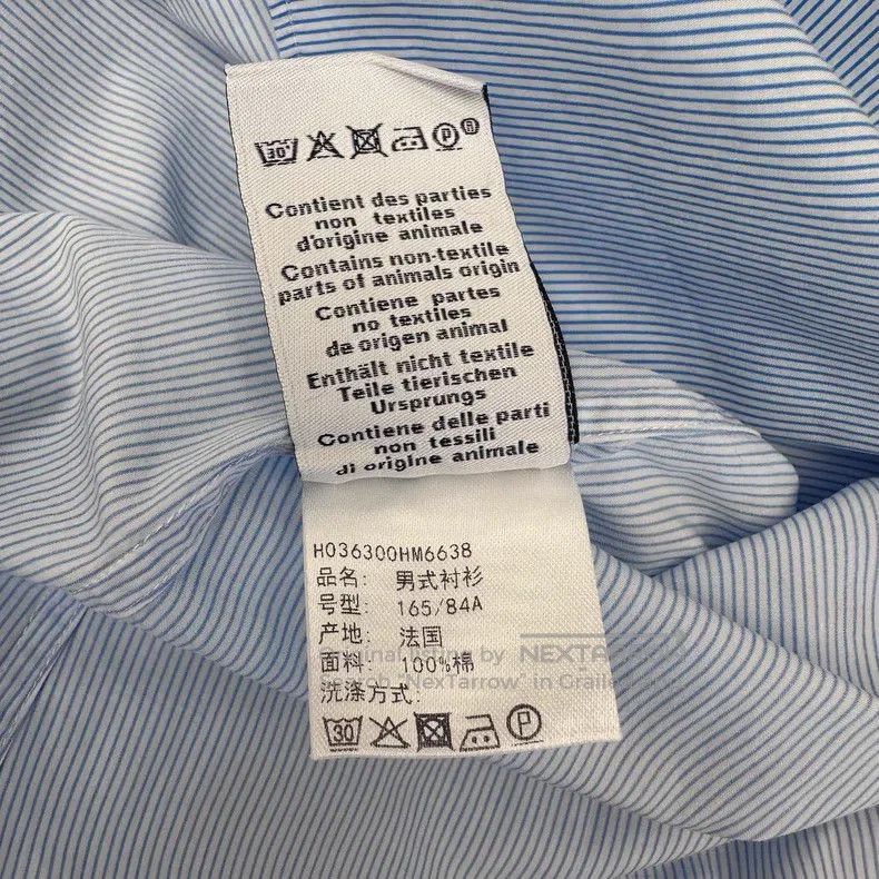 Hermes Hermes size 38 Blue Striped Shirt Size US M / EU 48-50 / 2 - 5 Thumbnail