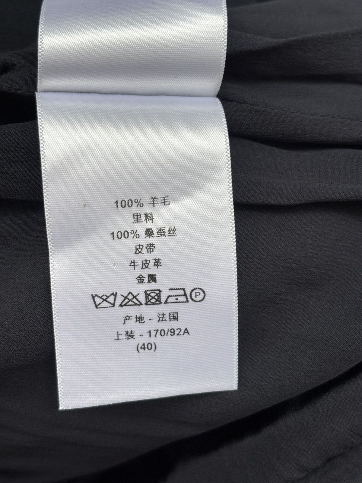 Dior Resort 2016 Dior by Raf Simons Pleated Peplum Jacket Size M / US 6-8 / IT 42-44 - 14 Thumbnail