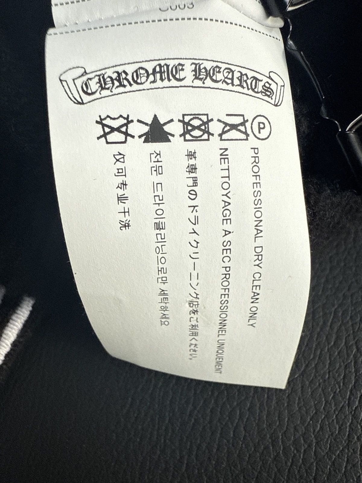 Chrome Hearts CHROME HEARTS LIFE SENTENCE CASHMERE FLORAL SWEATER BLACK Size US M / EU 48-50 / 2 - 5 Thumbnail