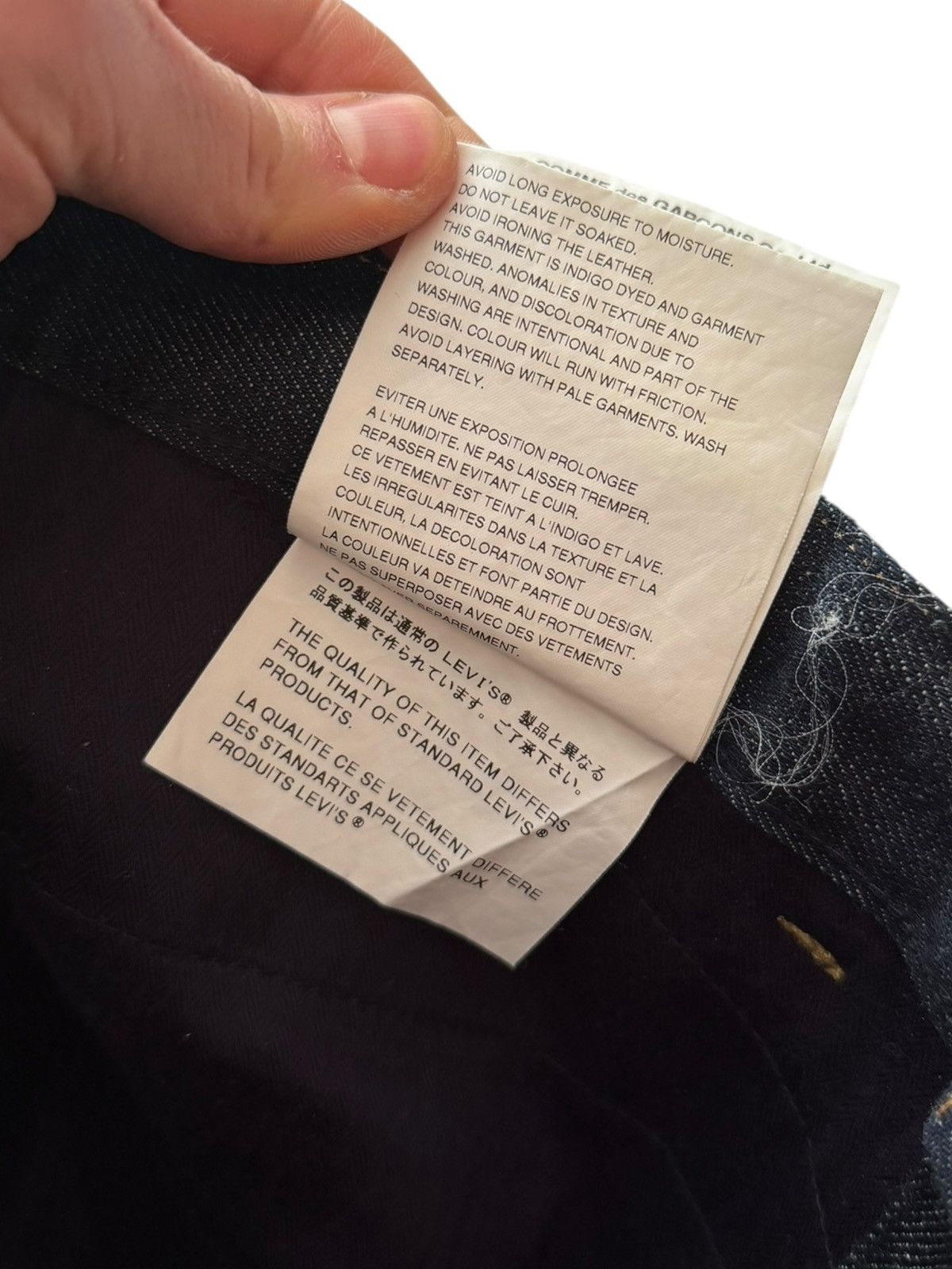 Junya Watanabe × Levi's 2024 Patchwork Runway Levi’s Denim Jeans Size US 32 / EU 48 - 15 Thumbnail