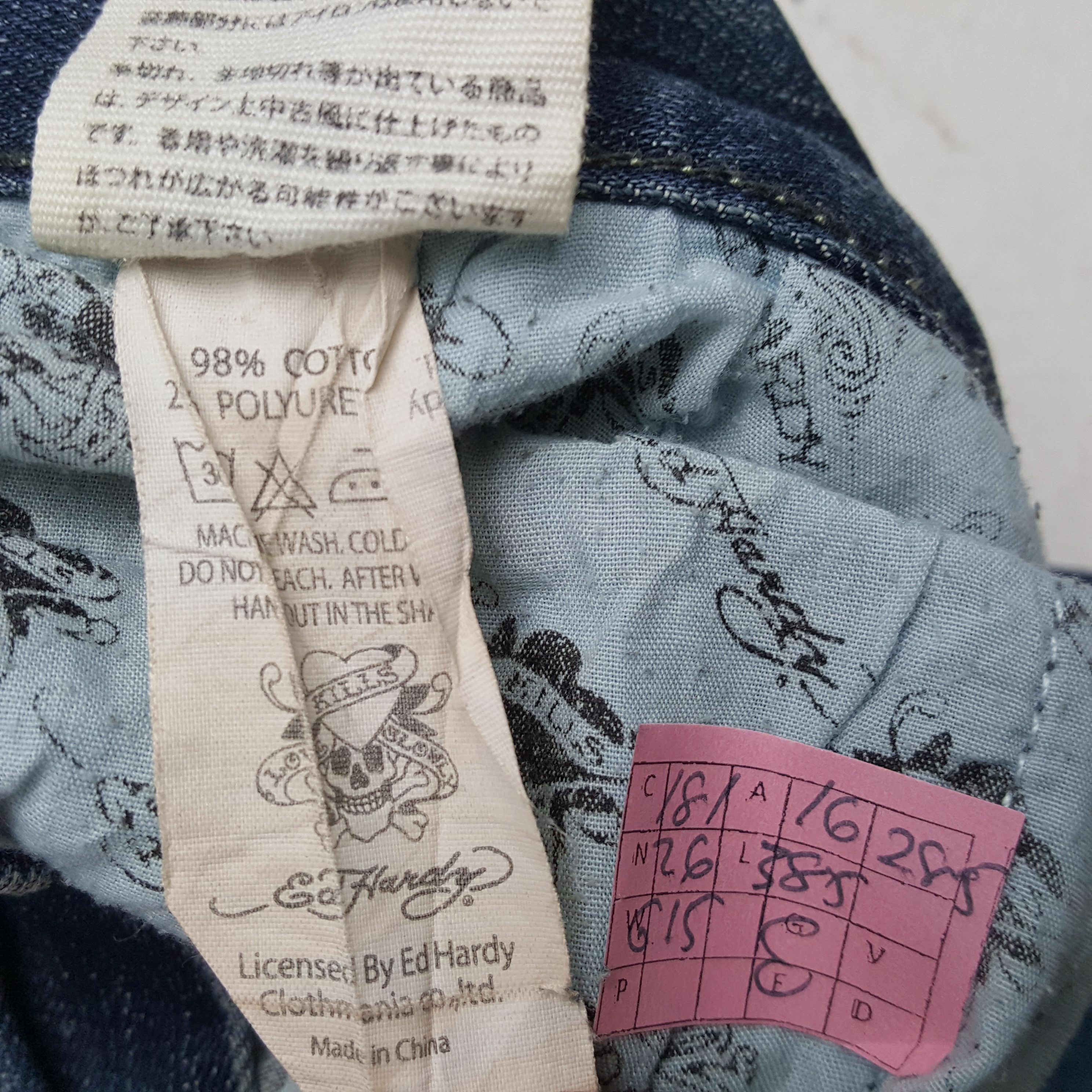 Christian Audigier × Ed Hardy × Vintage ED HARDY Skulls Design Rock Punk Streetwear Style Jeans Size US 32 / EU 48 - 13 Thumbnail