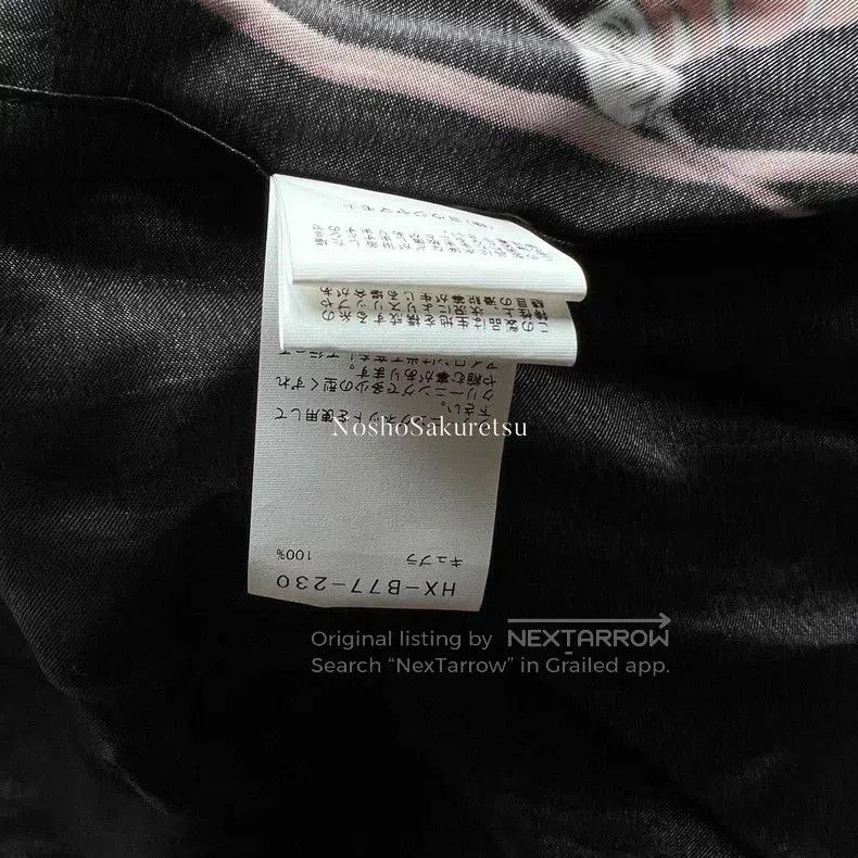 Yohji Yamamoto Yohji Yamamoto 2021 Reissue Print Shirt. Size US S / EU 44-46 / 1 - 5 Thumbnail