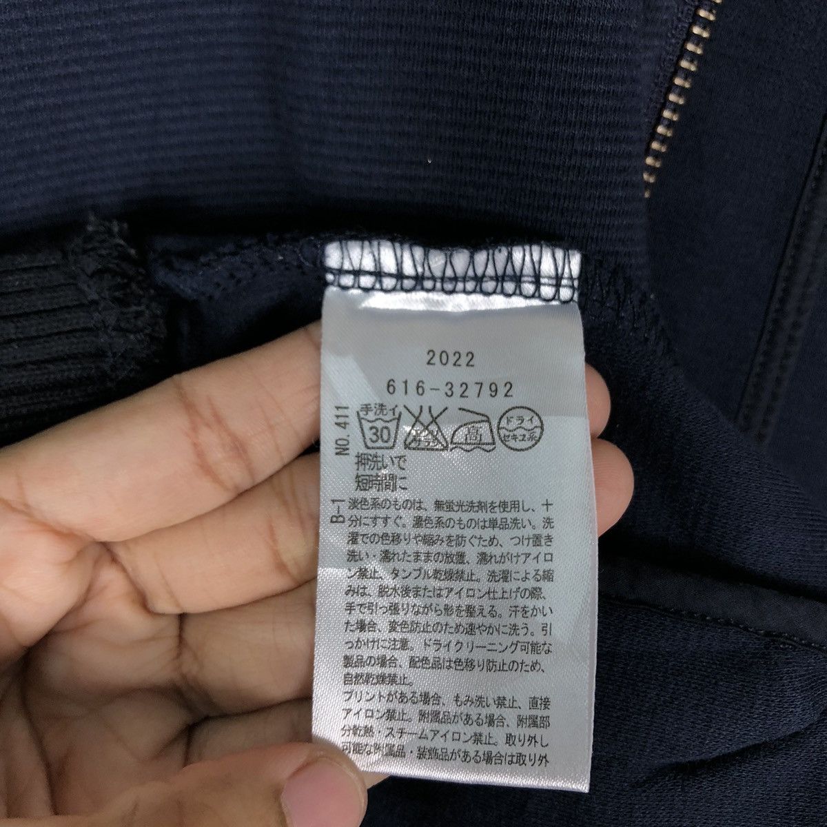 Japanese Brand 🔥Vintage Bomber Jacket Japan Inspire Issey Miyake Size US XL / EU 56 / 4 - 19 Thumbnail