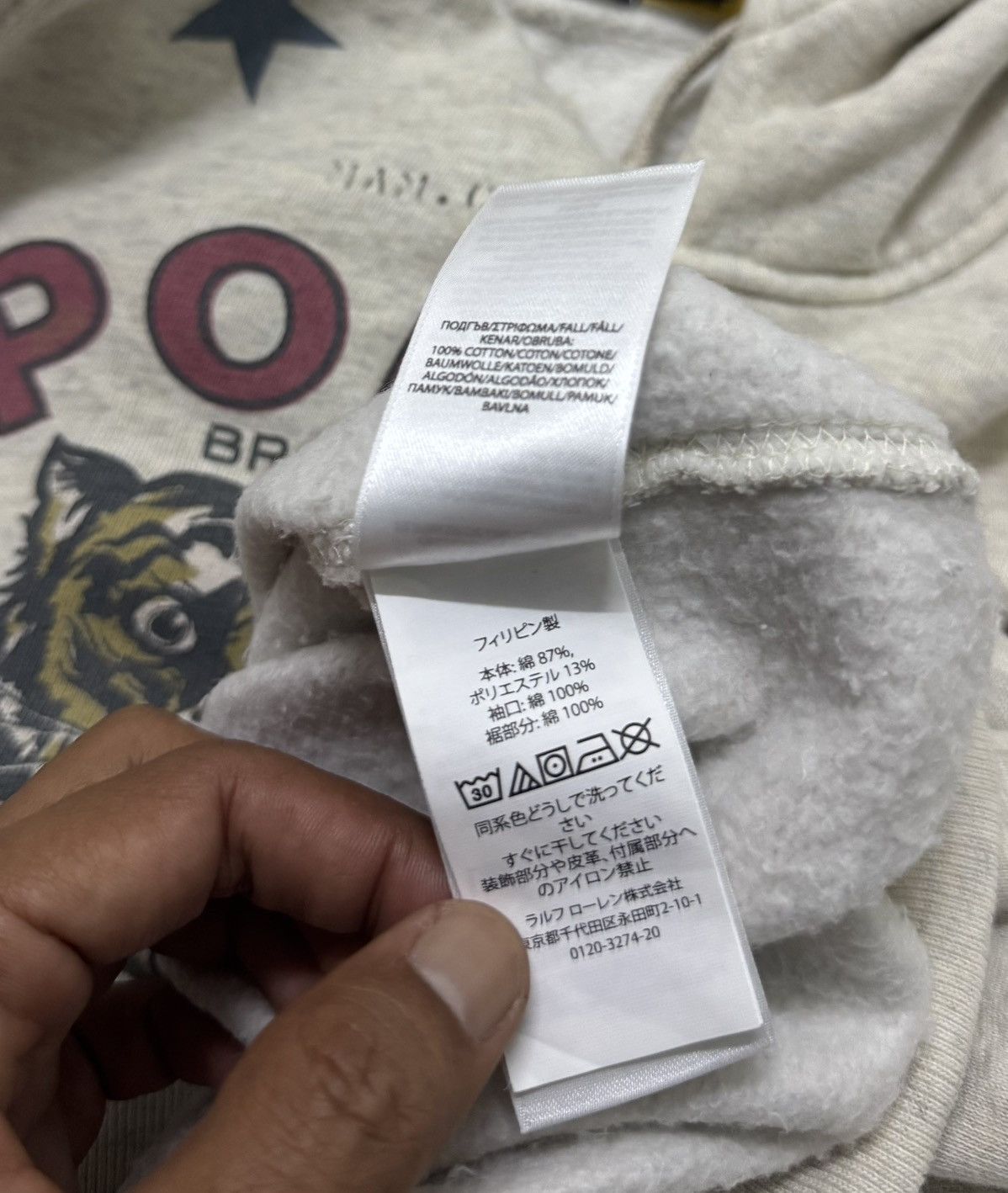 Polo Ralph Lauren Very Rare Design Vtg POLO RALPH LAUREN Hoodies Size US XXL / EU 58 / 5 - 12 Thumbnail