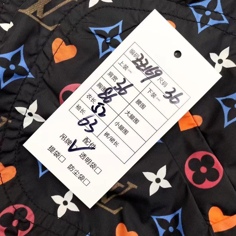 Louis Vuitton Louis Vuitton Nylon presbyopic print reversible jacket Size XS / US 0-2 / IT 36-38 - 9 Thumbnail