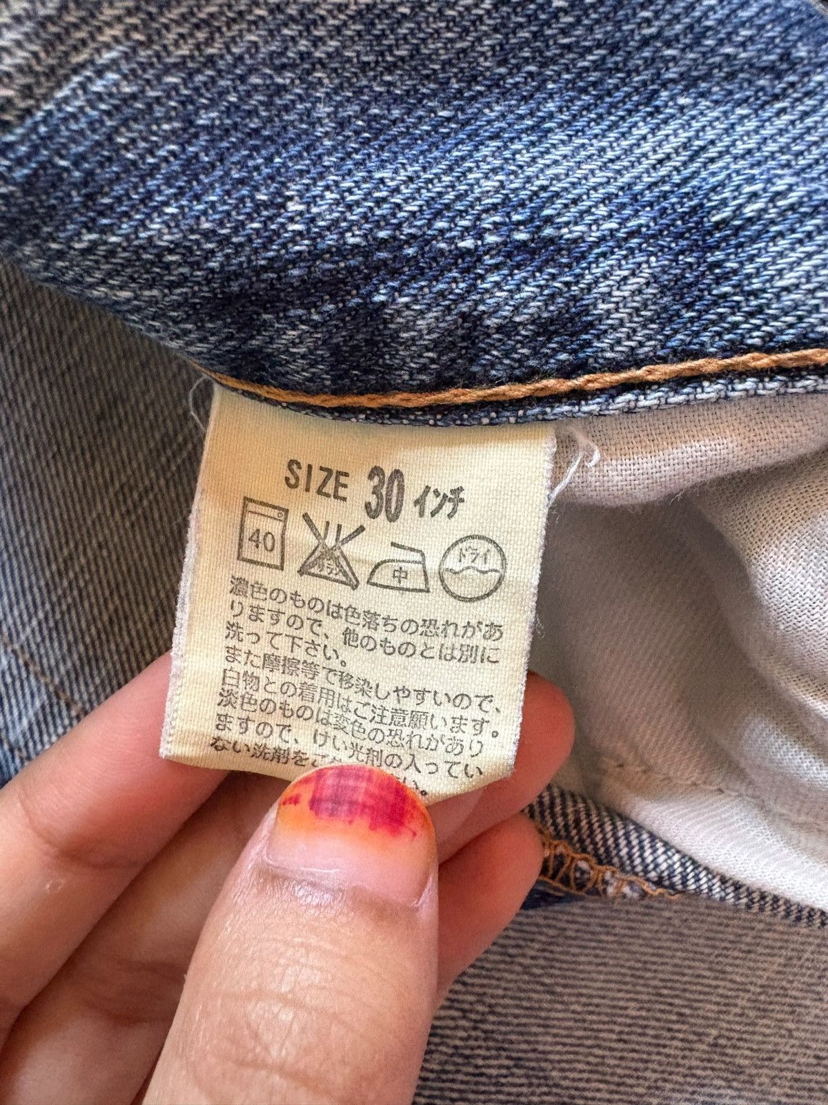 Levi's Vintage 90s Levis 533 Faded Wash Distressed Loose Jeans Size US 30 / EU 46 - 10 Thumbnail