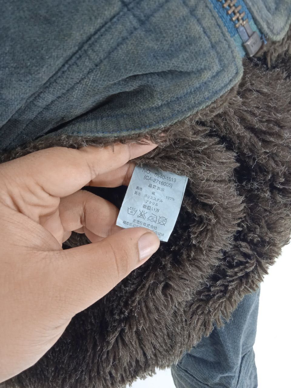 Carter's × If Six Was Nine Vintage Sunfaded Carters Velvet Full Zipper Jacket Size US L / EU 52-54 / 3 - 7 Thumbnail