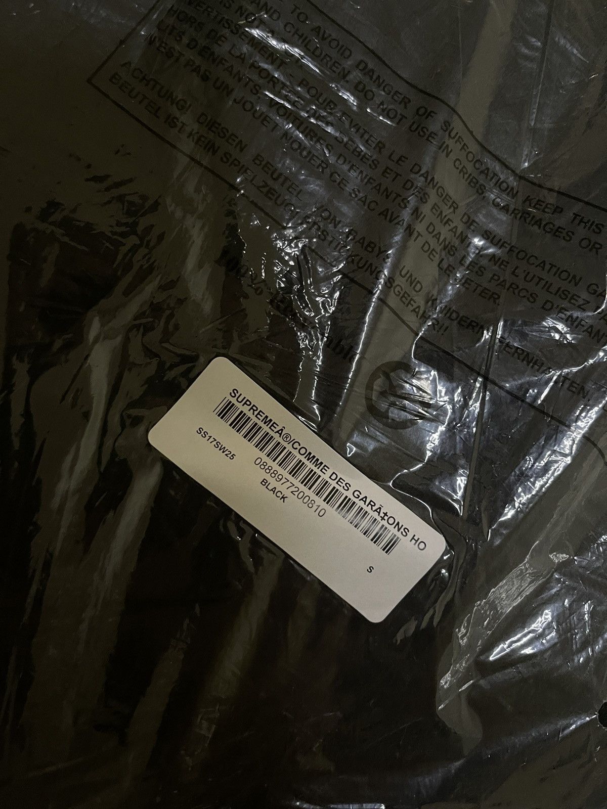 Comme des Garcons Supreme cdg shirt box logo hooded sweatershirt Size US S / EU 44-46 / 1 - 2 Thumbnail
