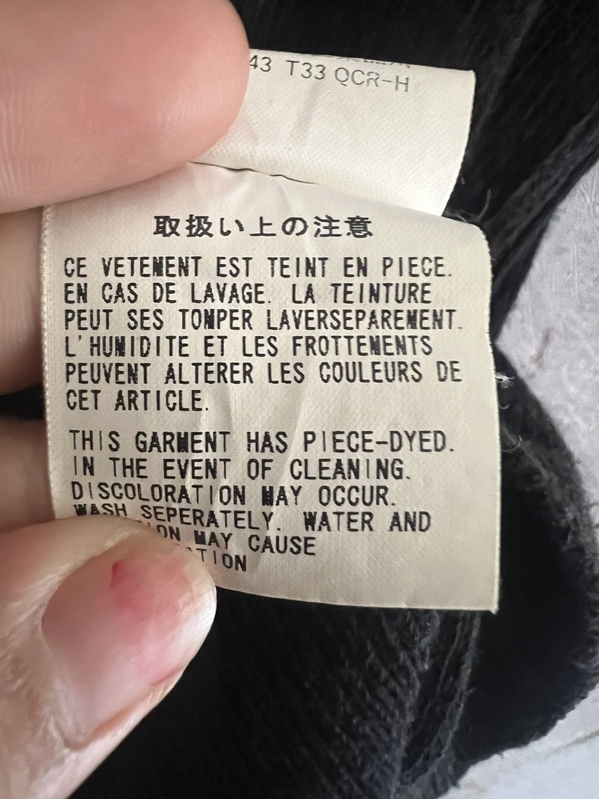 Yohji Yamamoto Yohji Yamamoto Sleeveless TShirt–Avant-Garde Archive Size US M / EU 48-50 / 2 - 10 Thumbnail