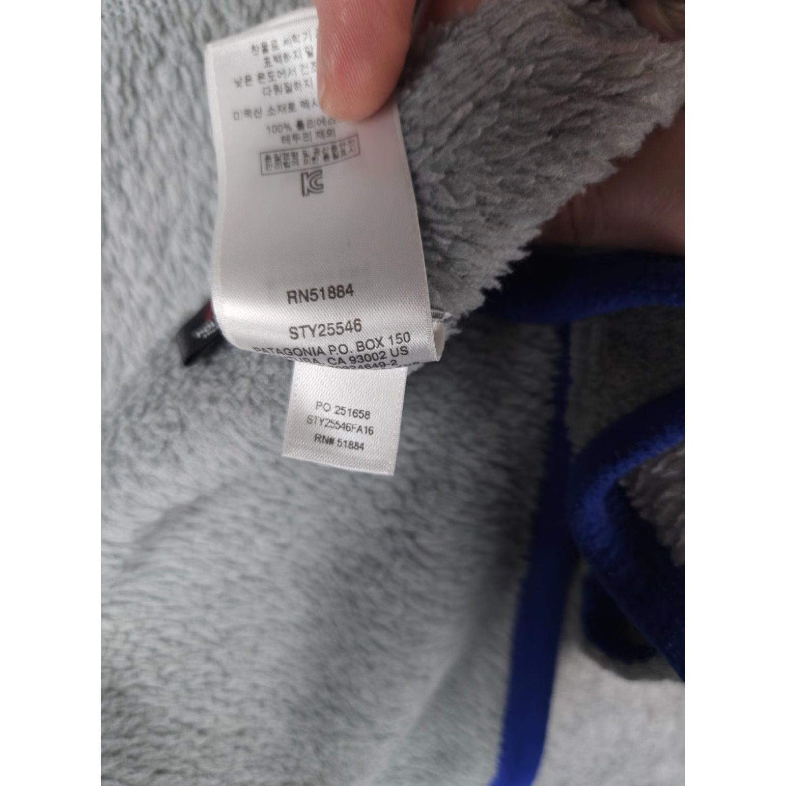 Patagonia Patagonia Re-Tool Vest Womens Small Gray Full Zip Fleece Outdoor Hiking Size S / US 4 / IT 40 - 6 Thumbnail