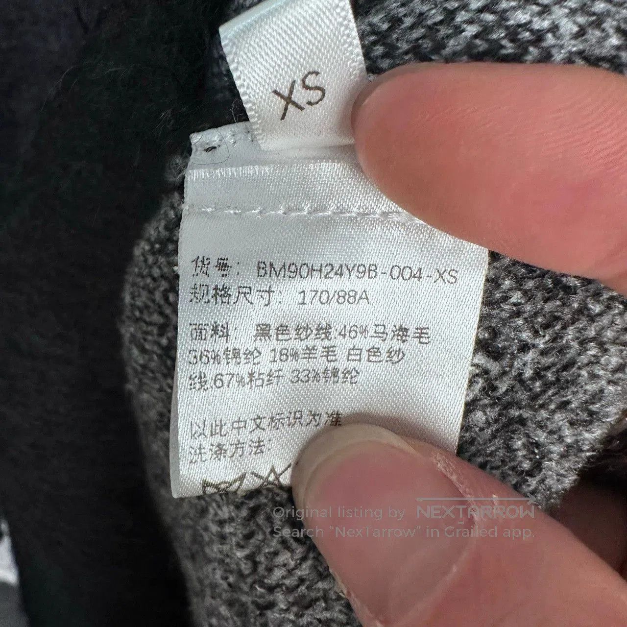Givenchy Givenchy Spider Print Knit Sweater in Black. Size XS / US 0-2 / IT 36-38 - 4 Thumbnail