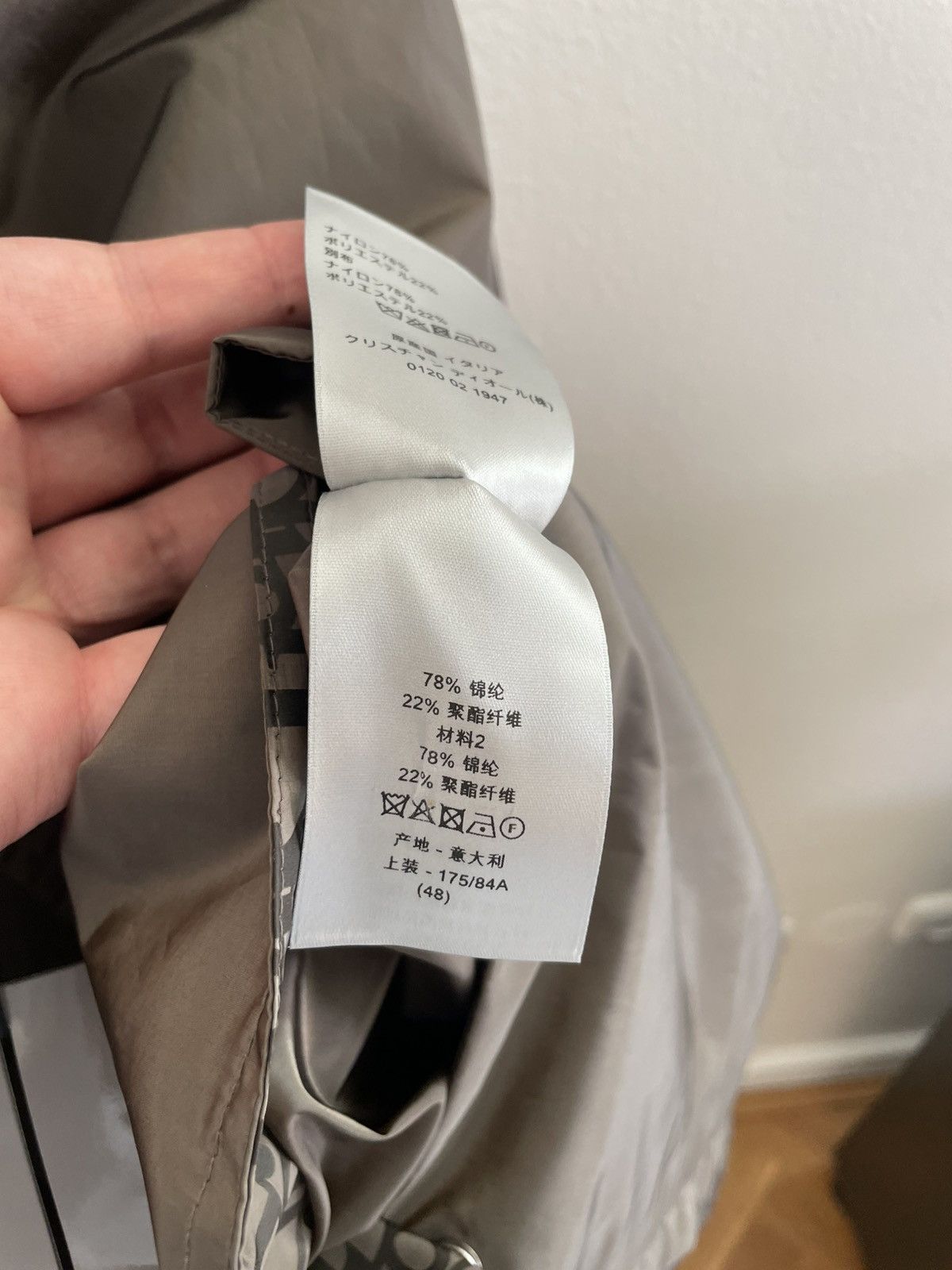 Dior Dior Oblique Khaki Parka Size US M / EU 48-50 / 2 - 8 Thumbnail
