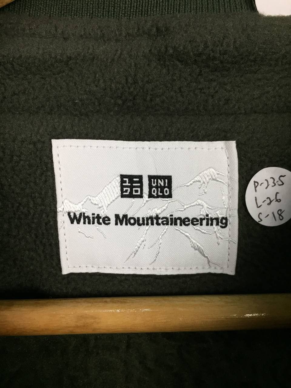 Uniqlo × White Mountaineering Uniqlo X White Mountaineering Fleece Oversized Jacket Size US M / EU 48-50 / 2 - 8 Thumbnail