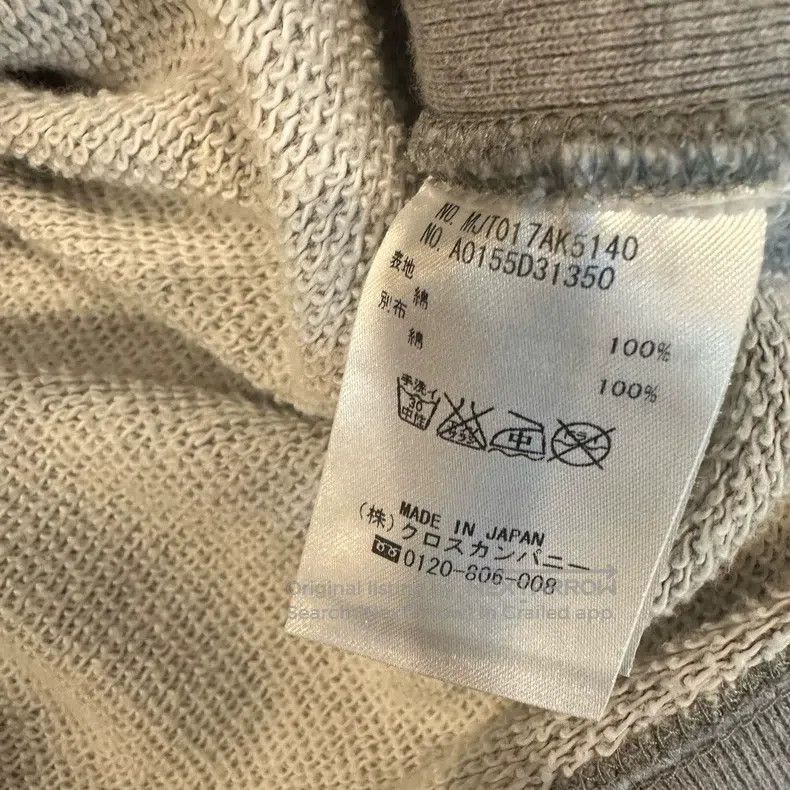 Thom Browne Thom Browne Raglan sweater Size US M / EU 48-50 / 2 - 6 Thumbnail