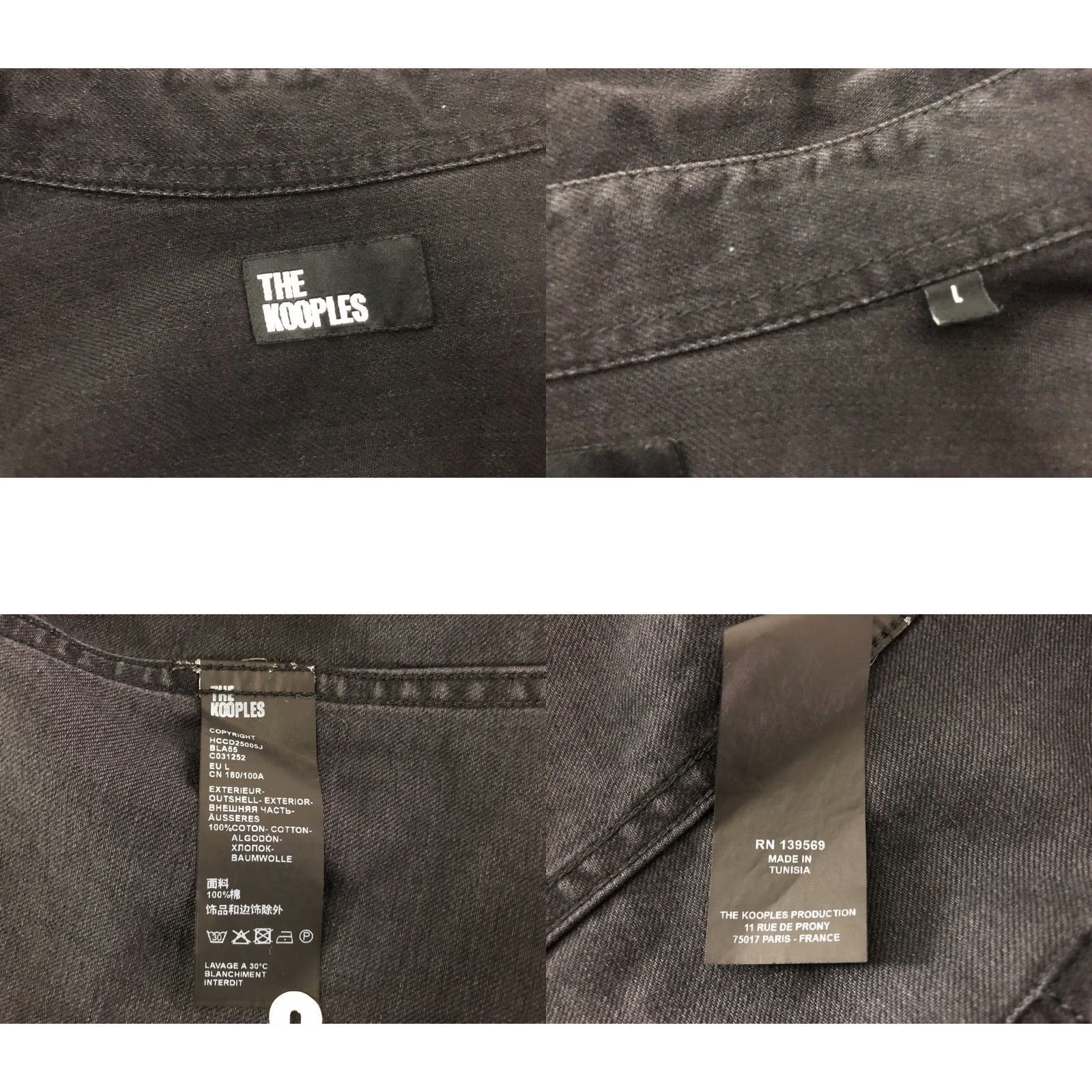 The Kooples The Kooples Pearl Snap Shirt Cotton Men L Black Size US L / EU 52-54 / 3 - 9 Thumbnail