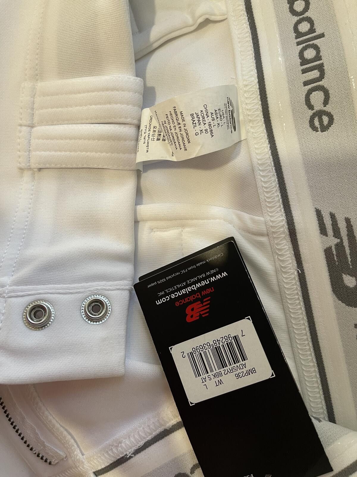 New Balance New Balance White Baseball Pants Size Large with Tags Size ONE SIZE - 3 Thumbnail