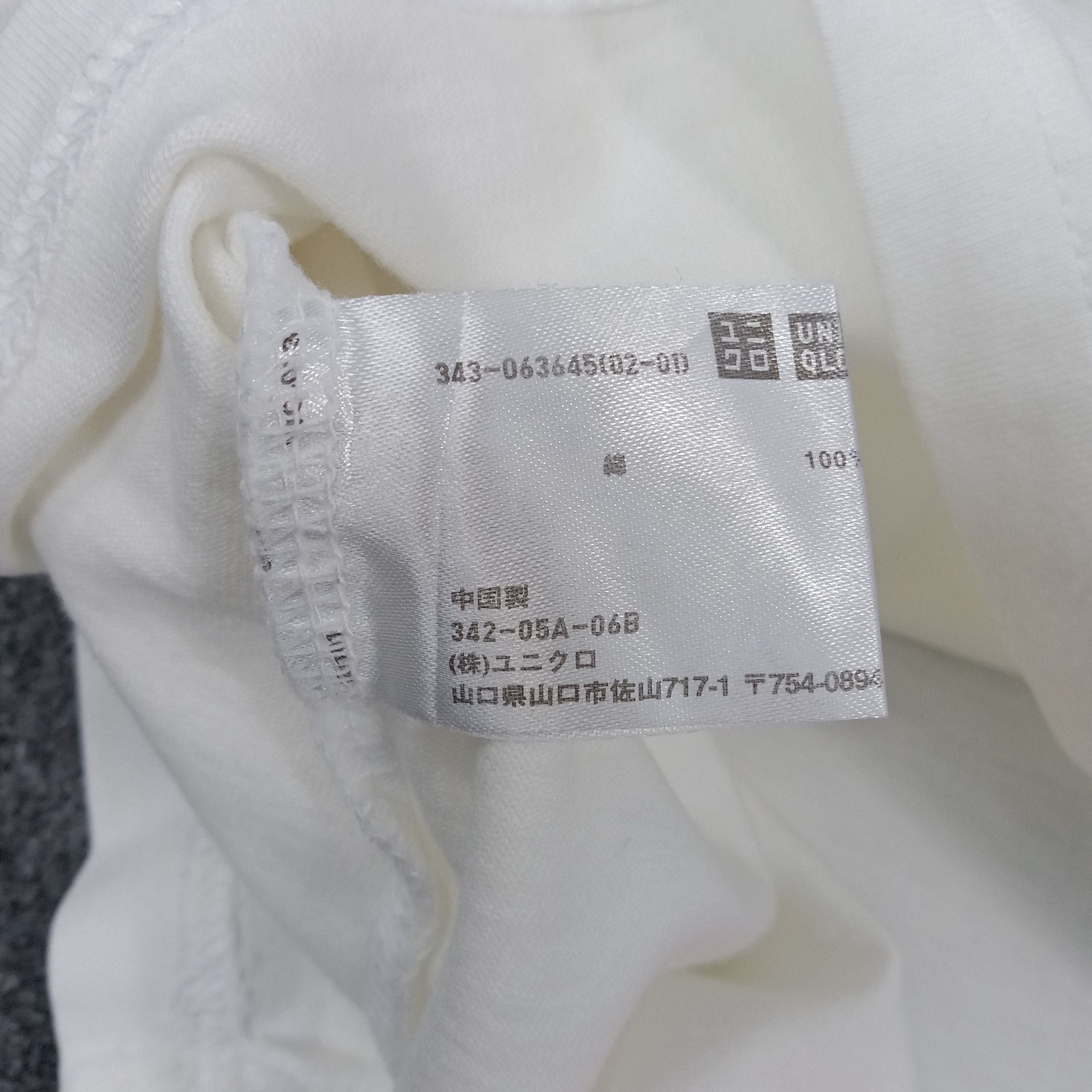 Uniqlo × Vintage Michelin Racing Tyre Motorsports Uniqlo Tshirt Size US M / EU 48-50 / 2 - 7 Thumbnail
