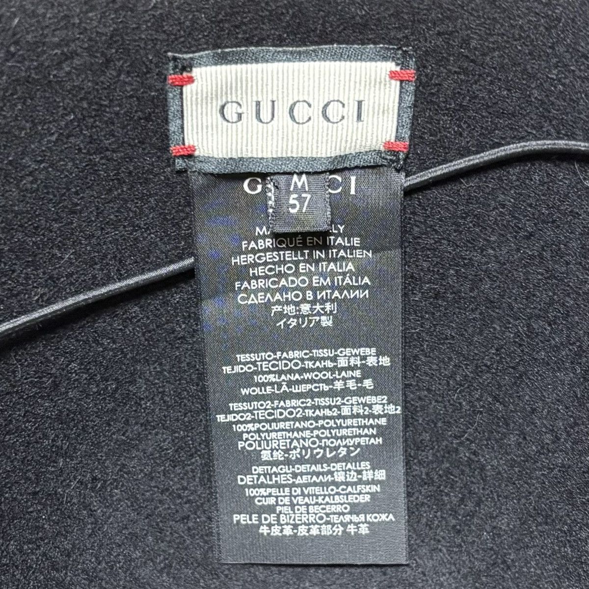 Gucci AW2019 GUCCI BY ALESSANDRO MICHELE WOOL HAT FACE MASK Size 42 - 7 Thumbnail
