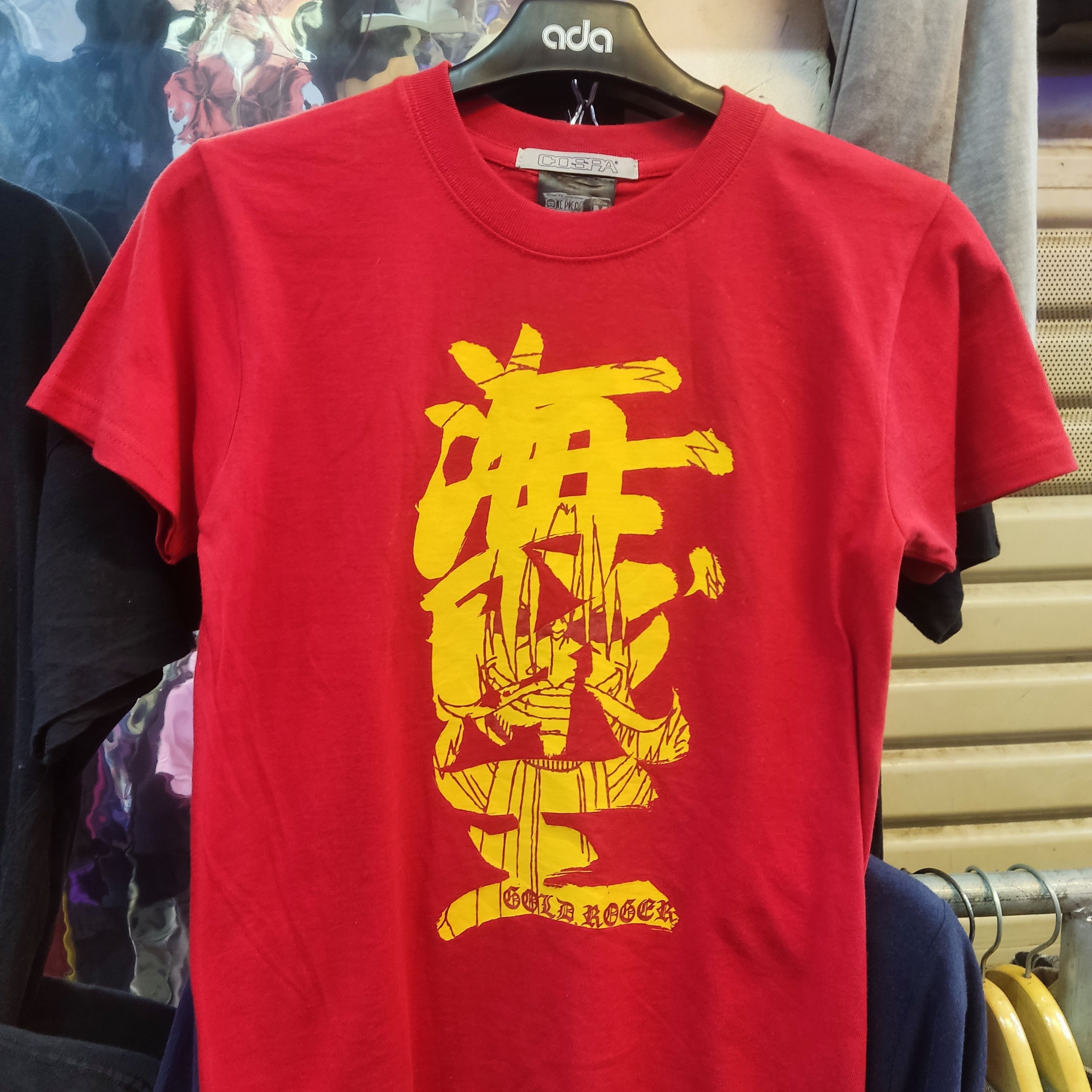 Anime Vintage Cospa One piece, Gold D Roger Size US XS / EU 42 / 0 - 1 Thumbnail