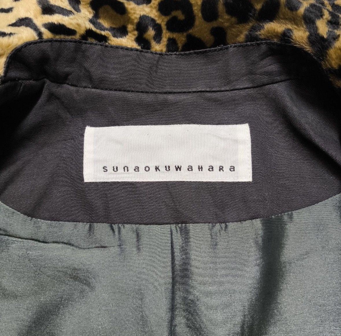 Issey Miyake Sunaokuwahara by Issey Miyake Jacket Size US M / EU 48-50 / 2 - 4 Thumbnail