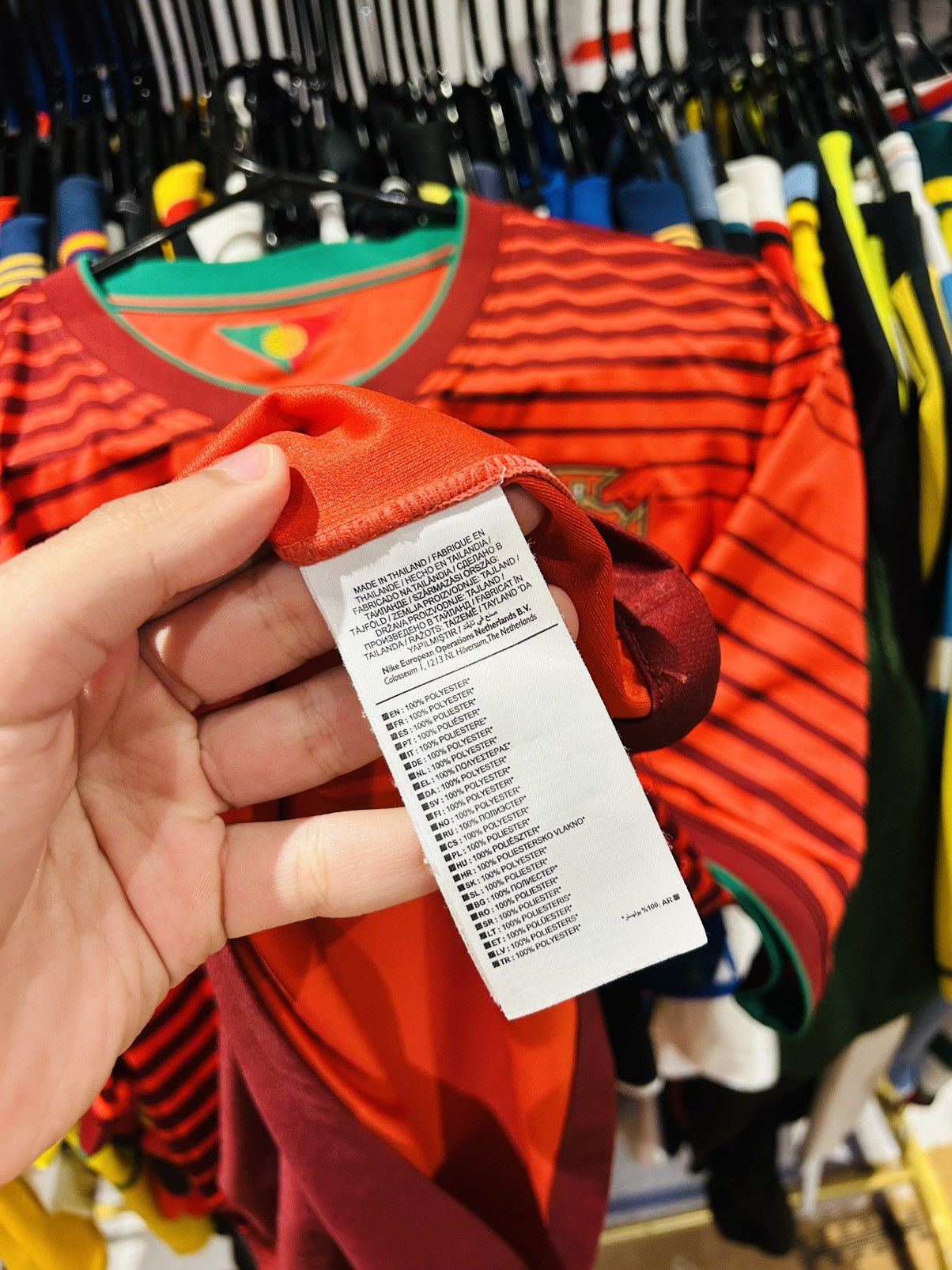 Nike × Vintage Portugal 2014 home jersey Size US XL / EU 56 / 4 - 5 Thumbnail