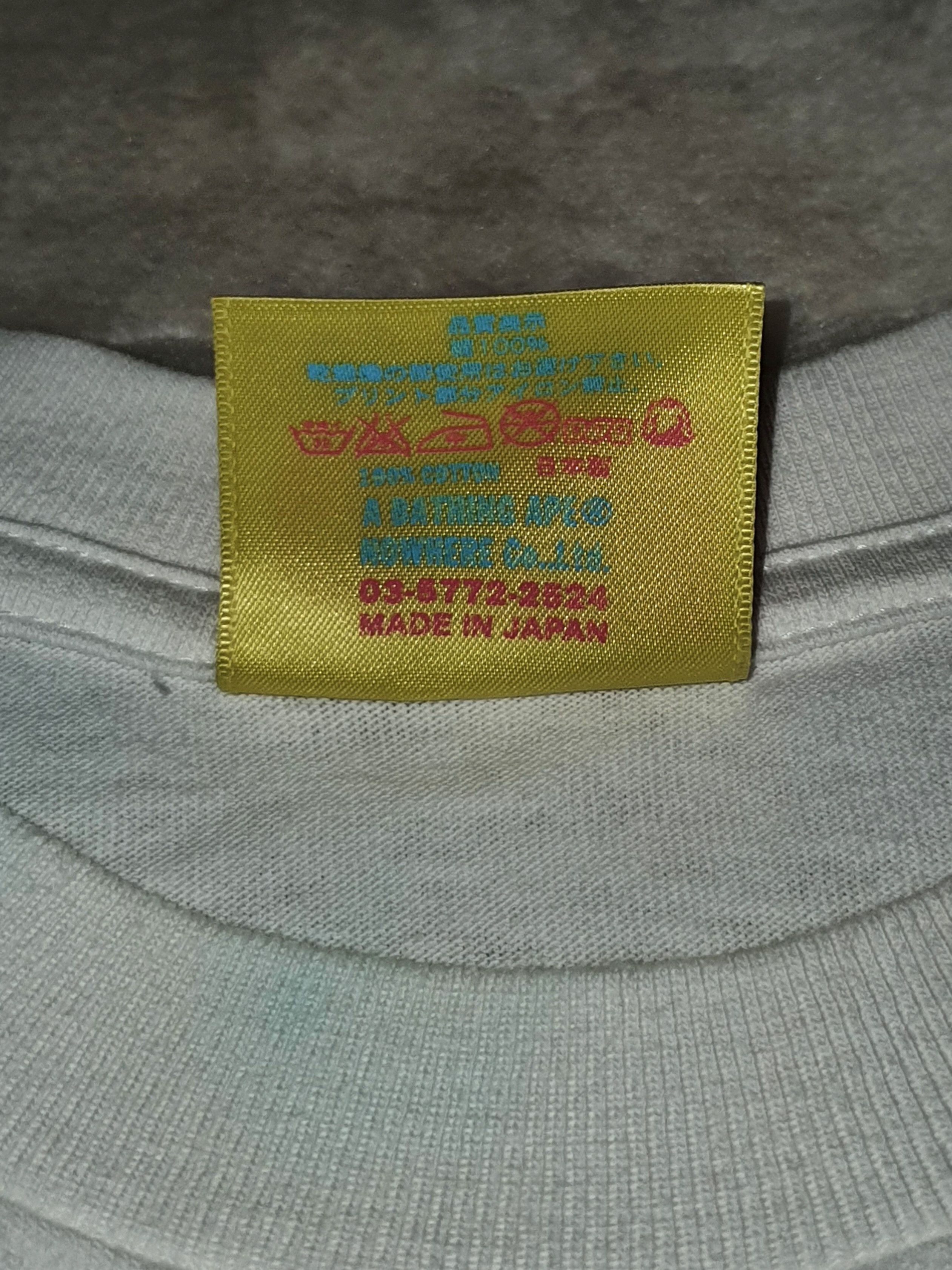 Bape Teriyaki Boyz “I’m a Fan” Official Fan Club Tee Size XS / US 0-2 / IT 36-38 - 6 Thumbnail