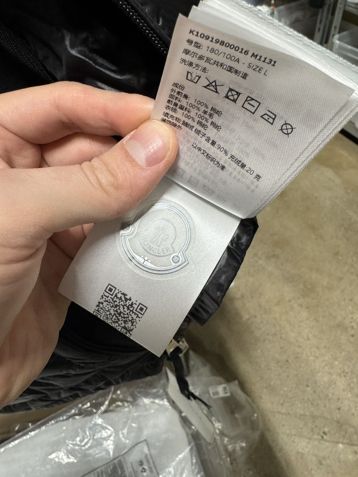 Moncler Moncler Down Cardigan NEW 1500$ Size US L / EU 52-54 / 3 - 12 Thumbnail