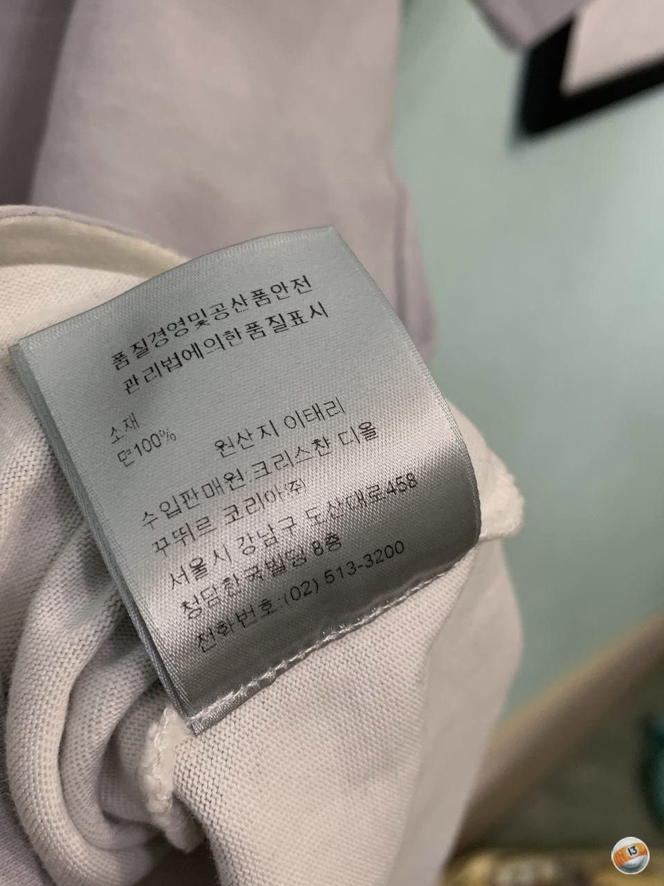Dior × Stussy Dior x Shawn Stussy t-shirt | Grailed Dior × Stussy Dior x Shawn Stussy t-shirt | Grailed
