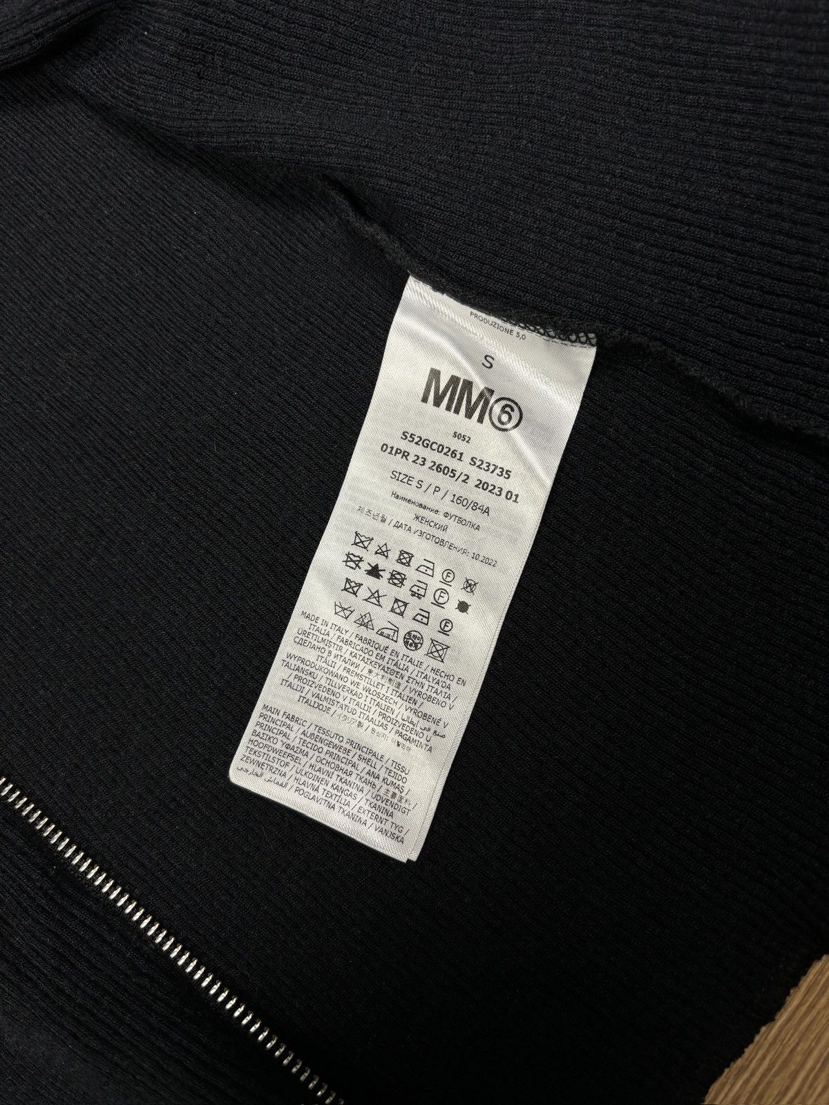 Maison Margiela Maison Margiela MM6 Logo Zip Knit Sweater Size US XS / EU 42 / 0 - 6 Thumbnail