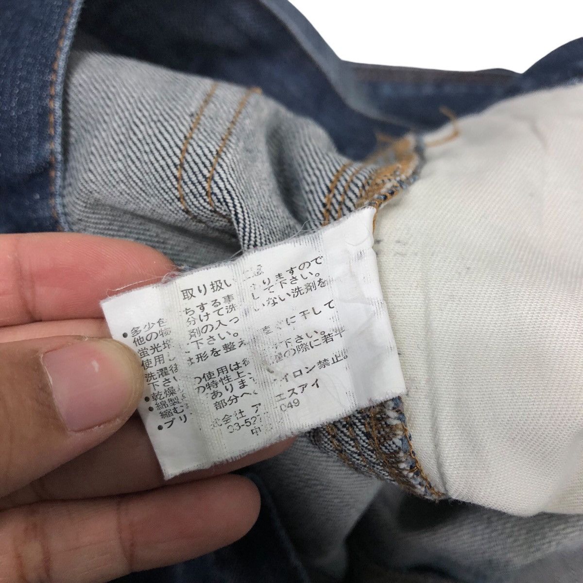 Japanese Brand 📌Rich Blue Vintage Denim Biker Pants Resque Squad Size 34" / US 12 / IT 48 - 23 Thumbnail
