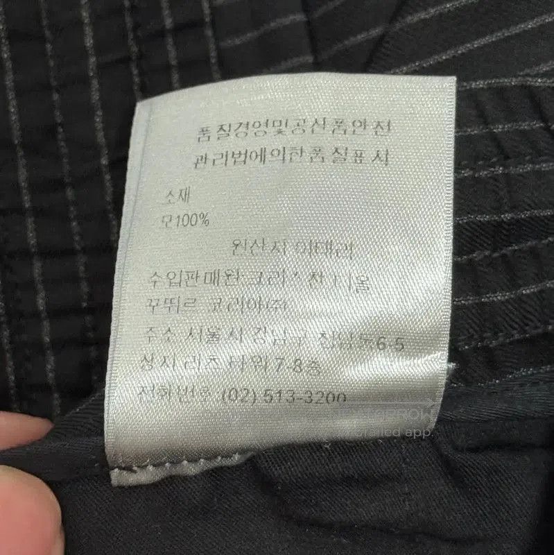 Dior Dior Black Men's Casual Trousers . Size US 32 / EU 48 - 6 Thumbnail
