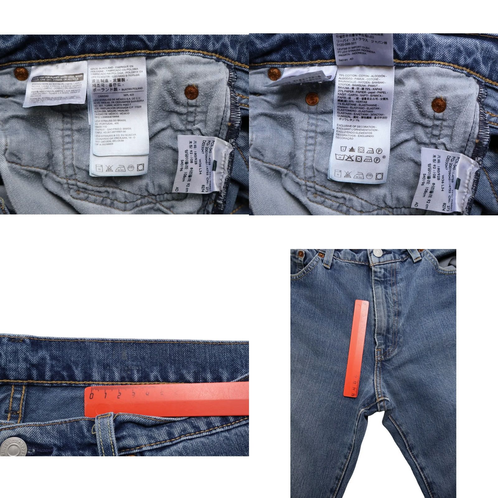 Levi's LEVI'S 511 Premium Big E Jeans Men's Slim Zip Fly High Rise W36/L34 Blue Size US 36 / EU 52 - 8 Thumbnail