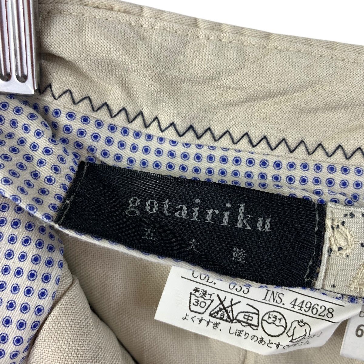 Japanese Brand GERMANO italian designer cotton pants Size US 38 / EU 54 - 19 Thumbnail