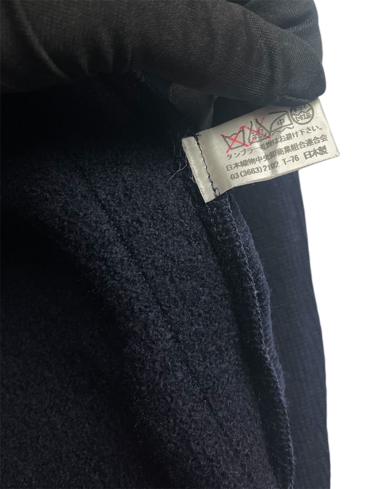 Japan Blue × Japanese Brand Vintage NADES Natural Design Studio Wool Jacket Size US L / EU 52-54 / 3 - 12 Thumbnail