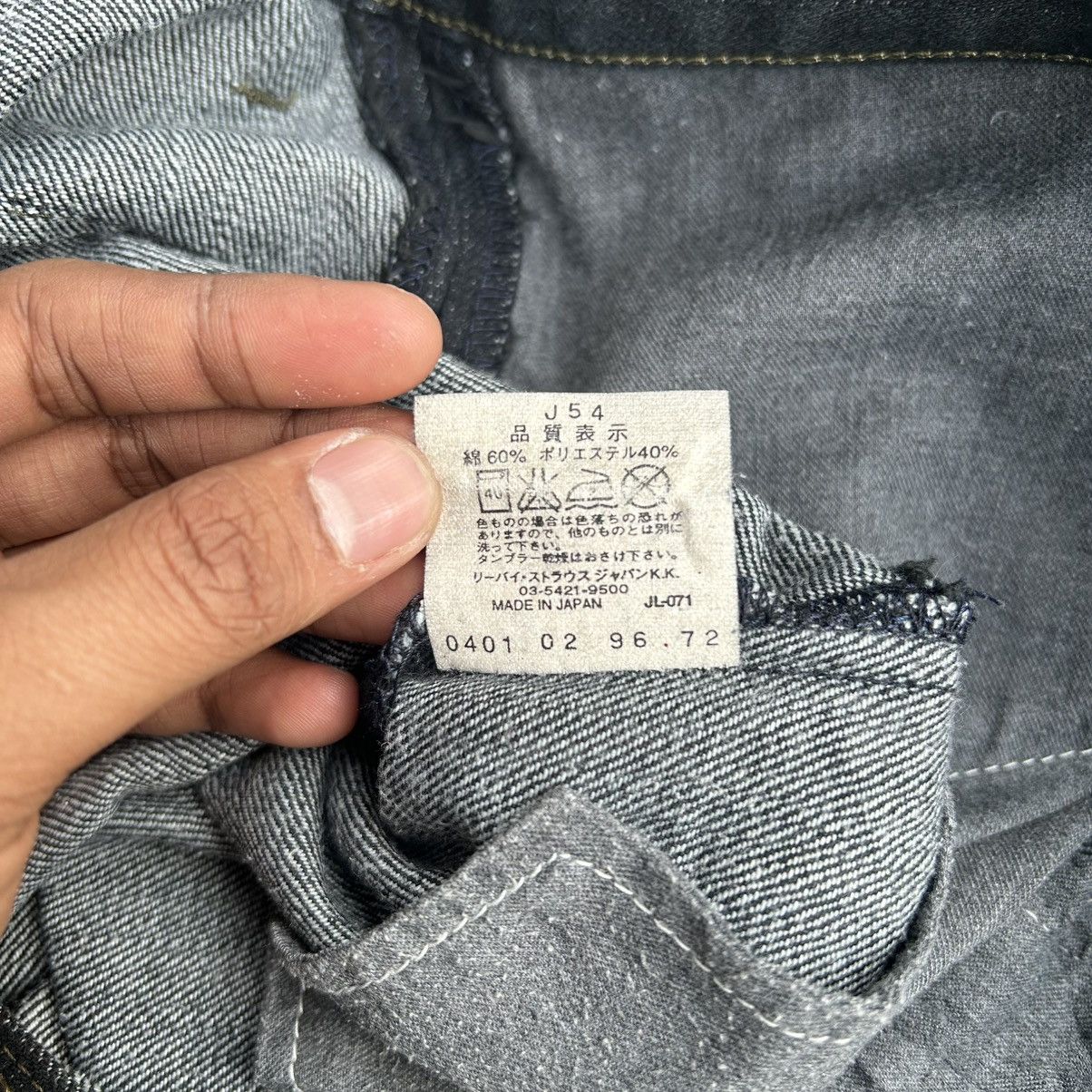 Levi's Vintage 90s LEVI'S ENGINEERED Paint Stain Motif Size US 33 - 18 Thumbnail
