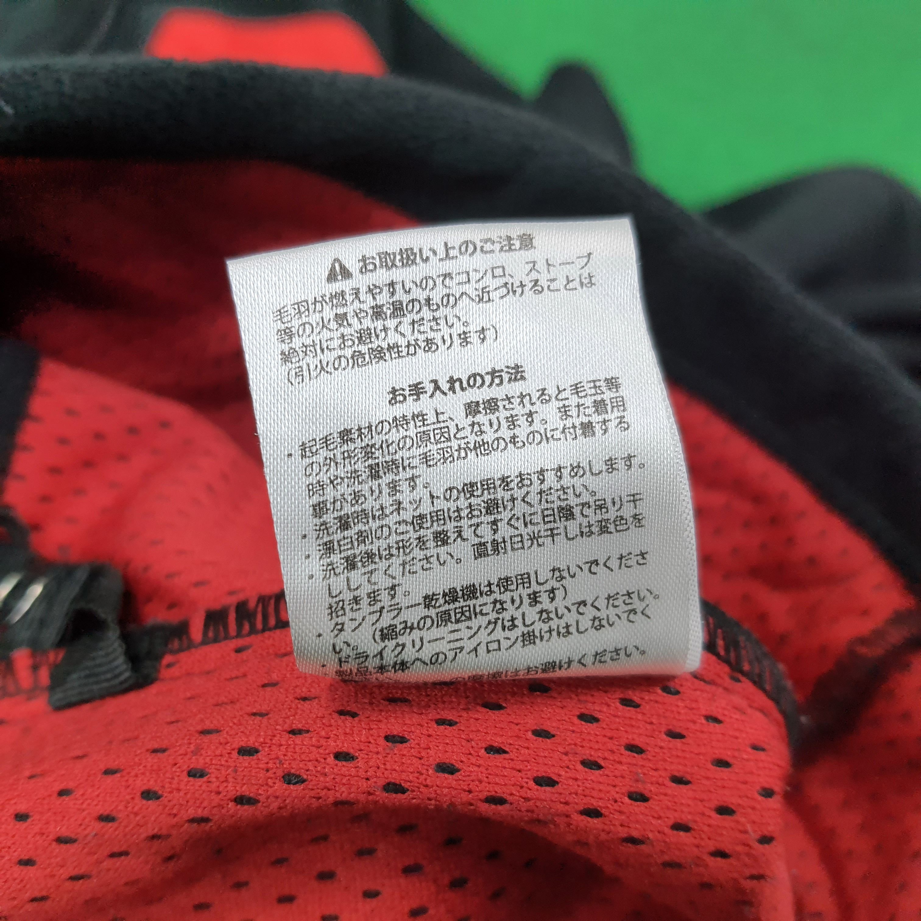 Japanese Brand × Vintage Vintage TRD Toyota Motorsports Zipper Sweatshirt C231N2 Size US M / EU 48-50 / 2 - 7 Thumbnail