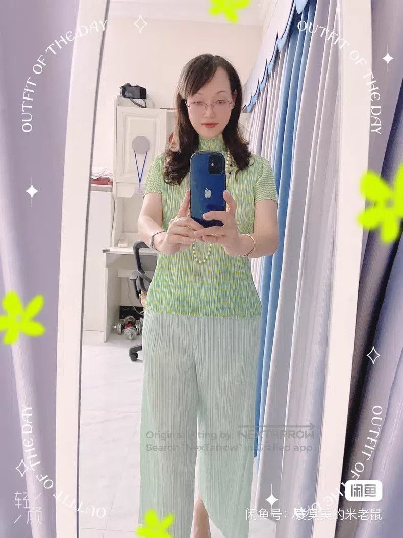 Issey Miyake Issey Miyake Green Wide Leg Pants Size 25" / US 0 / IT 36 - 6 Thumbnail