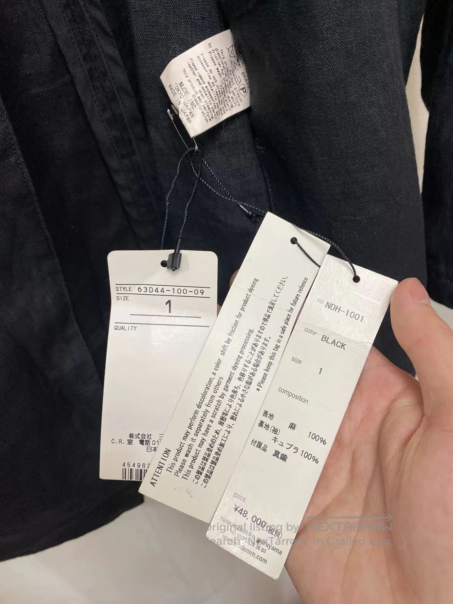 Other Dark Avant. Size US M / EU 48-50 / 2 - 9 Thumbnail