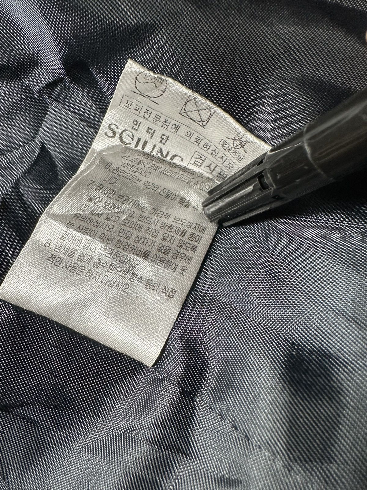 Japanese Brand Anthem parka jacket Size US XL / EU 56 / 4 - 15 Thumbnail