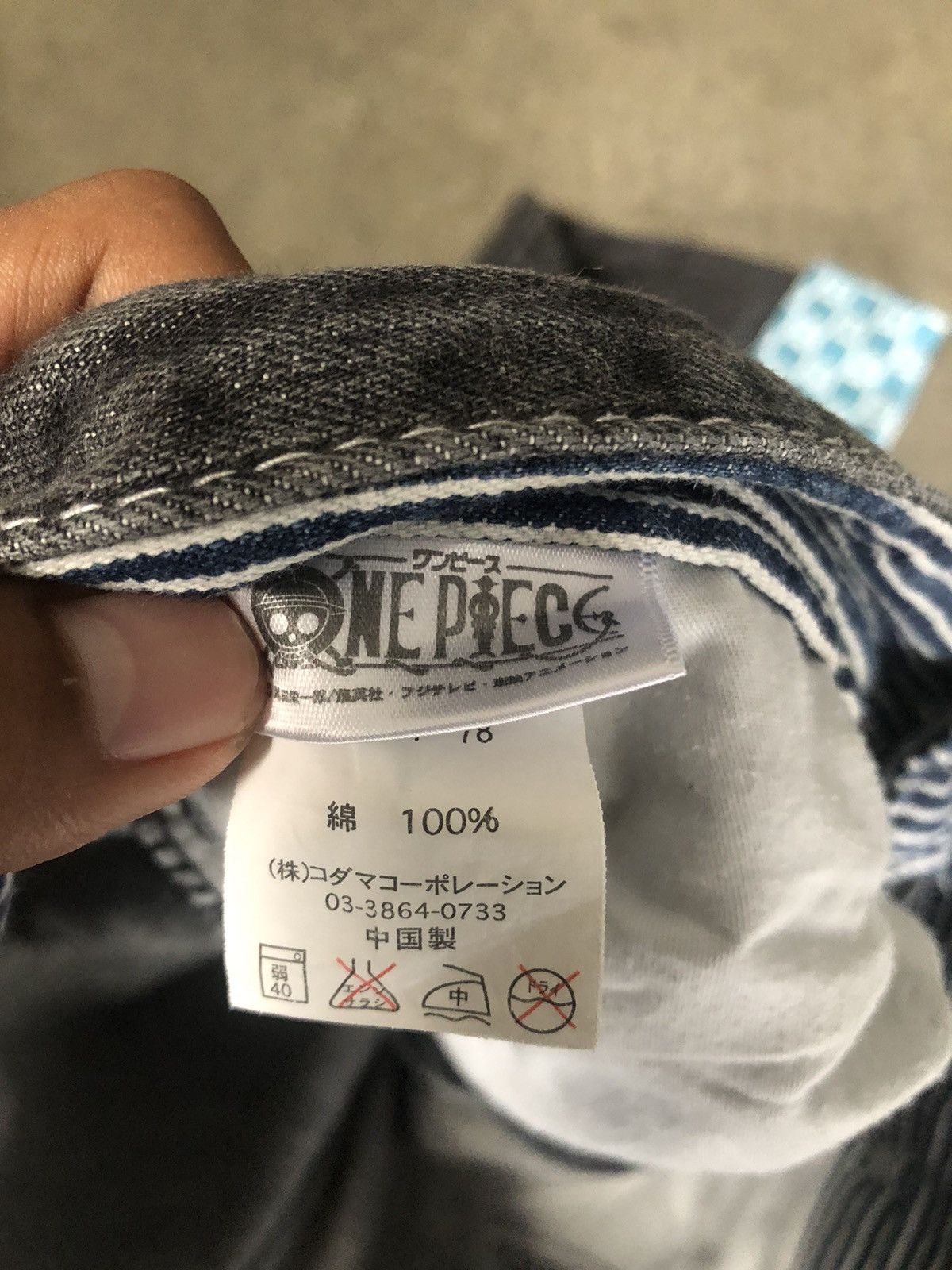 One Piece jorts one piece carpenter Size US 31 - 5 Thumbnail