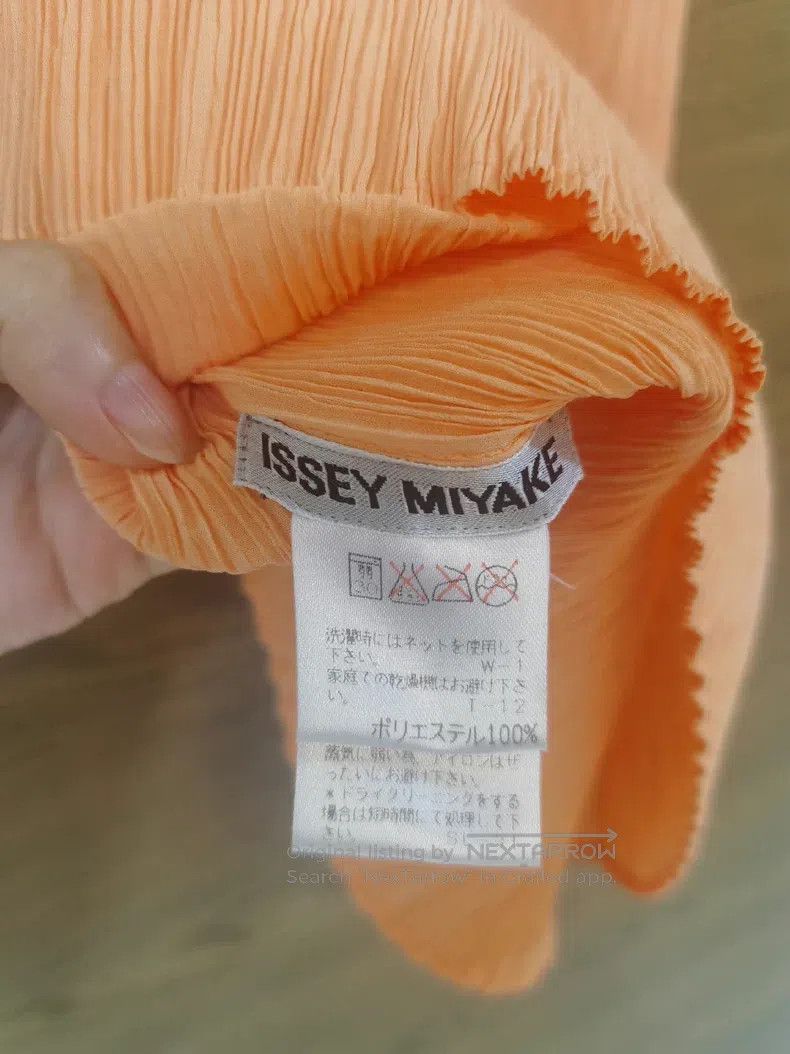 Issey Miyake Issey Miyake Orange Short Sleeve Size S / US 4 / IT 40 - 2 Thumbnail