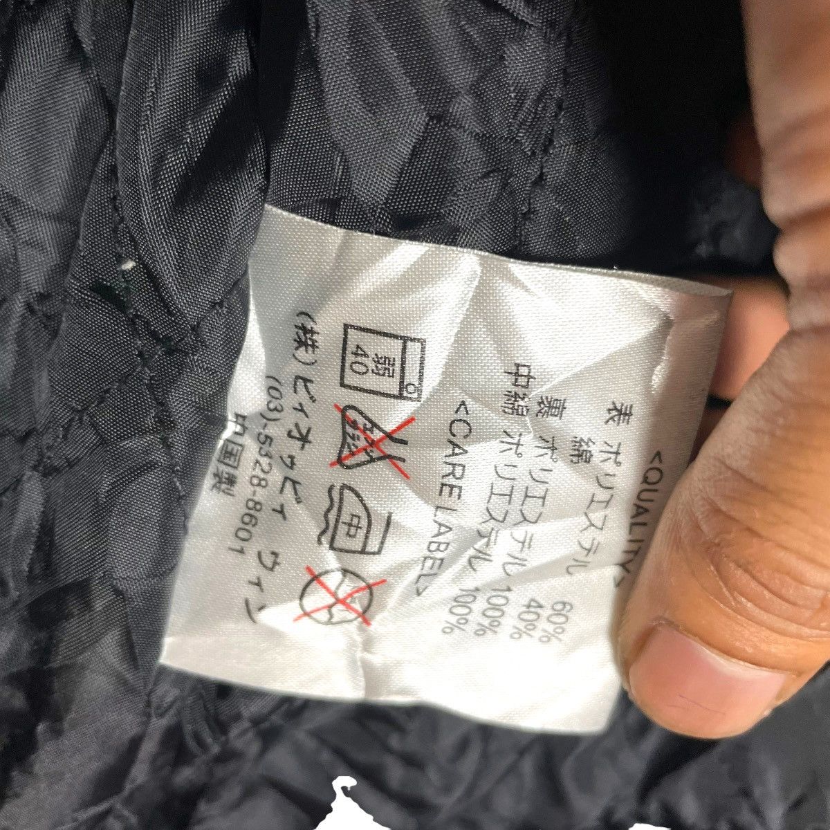 Japanese Brand Vintage CRU California Usa Camoflage Bomber Jacket Streetwea Size US M / EU 48-50 / 2 - 13 Thumbnail