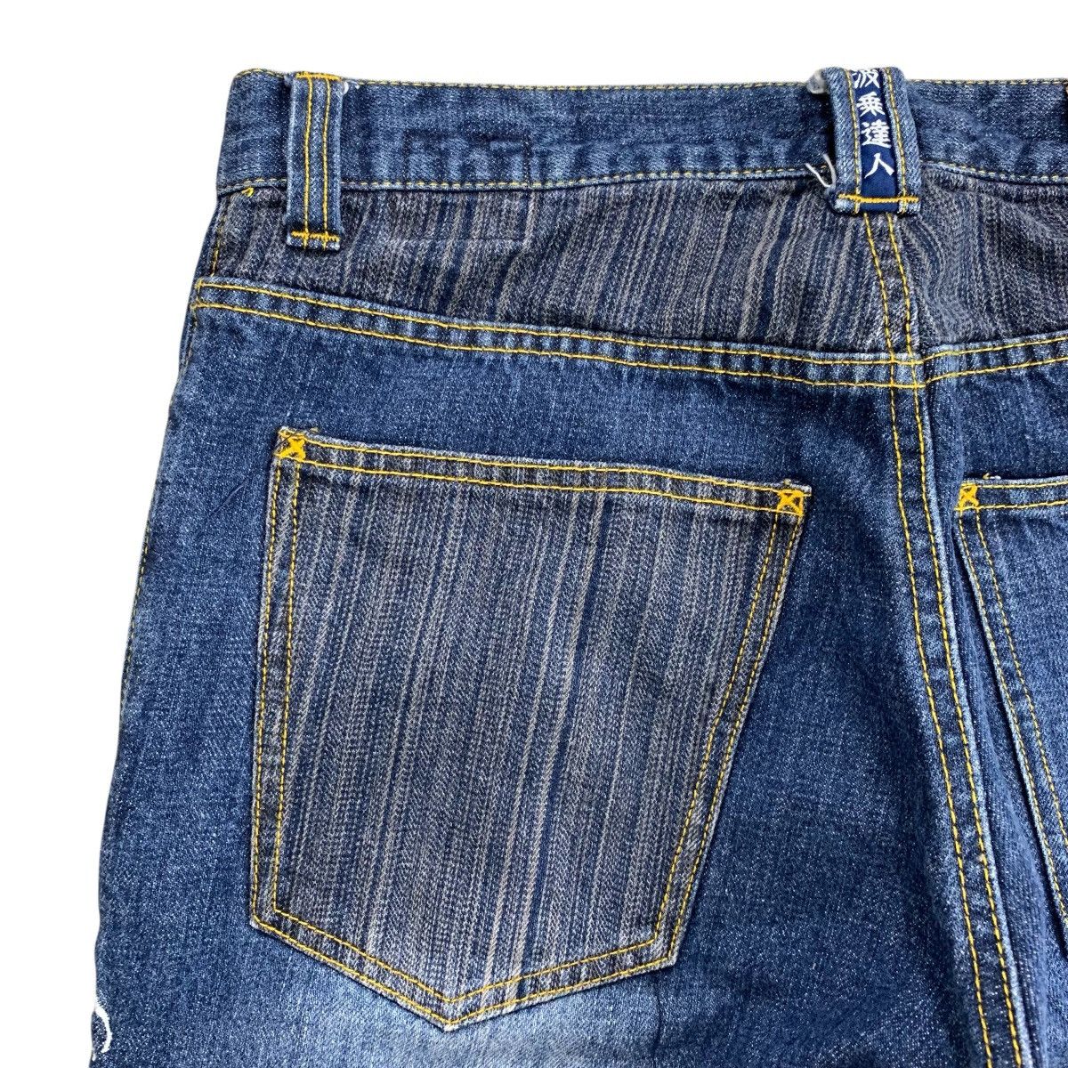 Japanese Brand Naminoritatsujin Karakuri Embroidered Jorts Denim Pants Size US 32 / EU 48 - 10 Thumbnail
