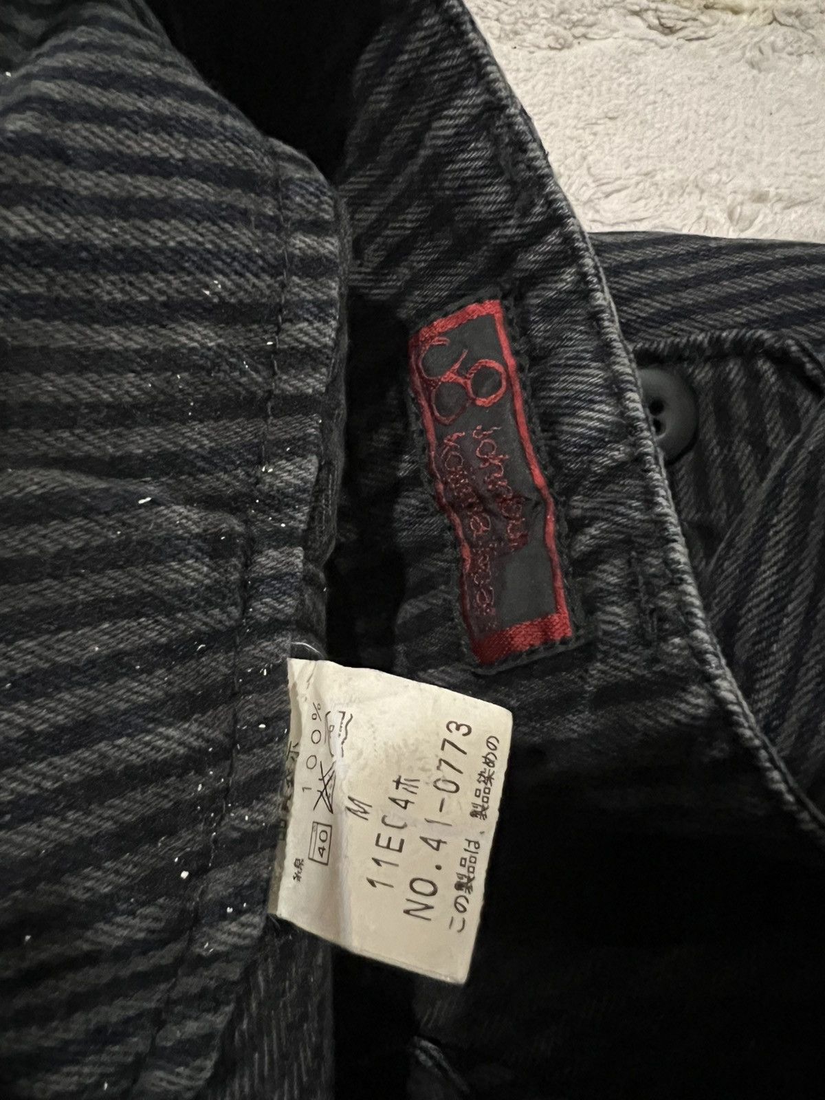 Samurai Jeans Vintage Johnbull Tokyo Prisoner Striped Denim Bush Pants Size US 30 / EU 46 - 7 Thumbnail